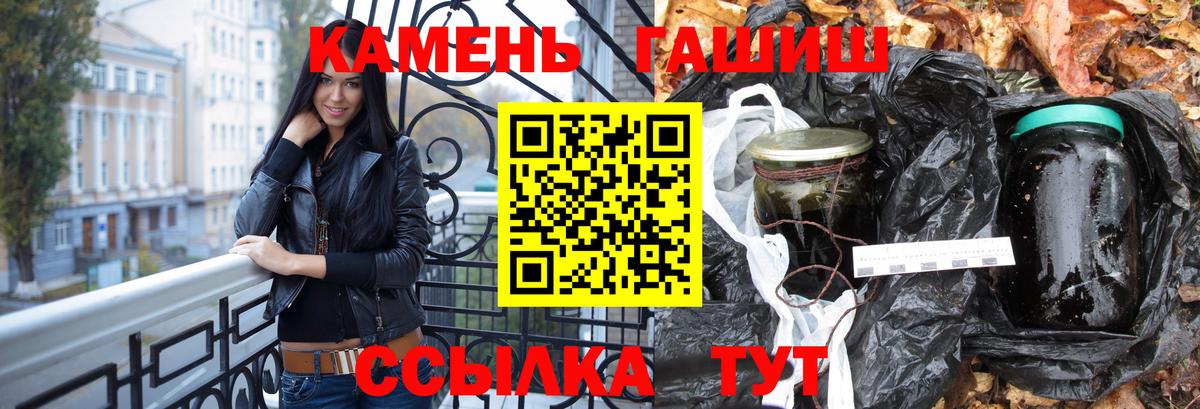 МДМА Донской