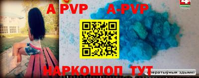 метадон Кумертау