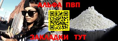 не бодяженный Кулебаки