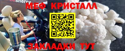 не бодяженный Кулебаки