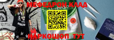 метадон Кумертау