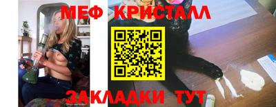 дмт Кунгур