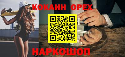метадон Кумертау