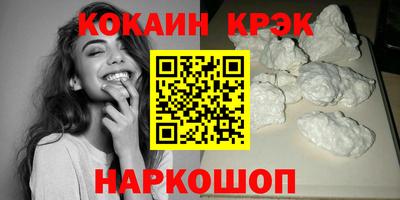 метадон Кумертау