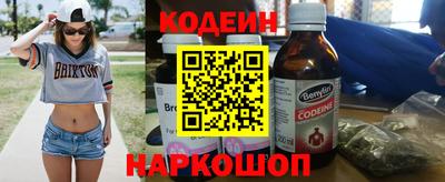 метадон Кумертау