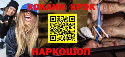 дмт Кунгур