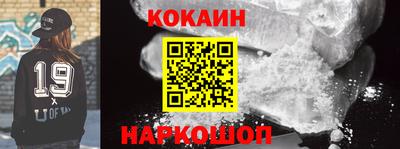 дмт Кунгур