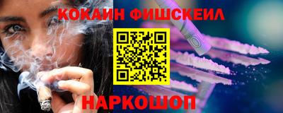 дмт Кунгур