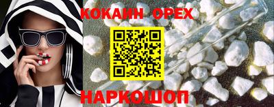 дмт Кунгур