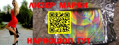 метадон Кумертау