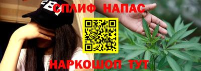 метадон Кумертау