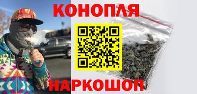 дмт Кунгур