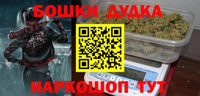 дмт Кунгур
