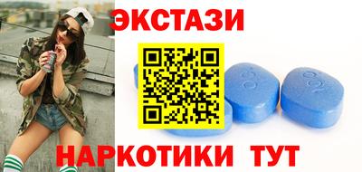 метадон Кумертау