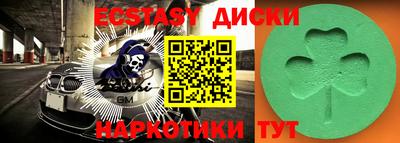 метадон Кумертау