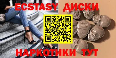 метадон Кумертау