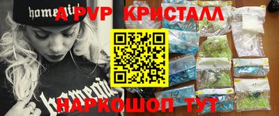 не бодяженный Кулебаки