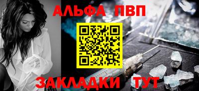 не бодяженный Кулебаки