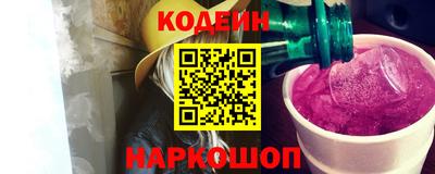 метадон Кумертау