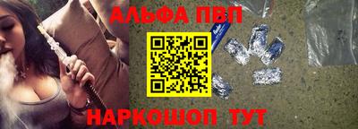 метадон Кумертау