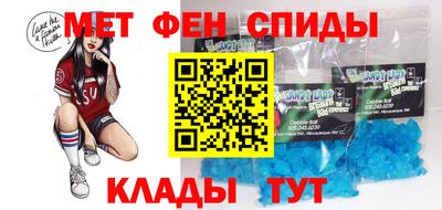 дмт Кунгур