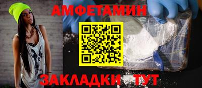 метадон Кумертау