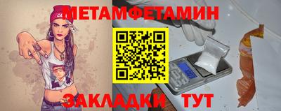 не бодяженный Кулебаки