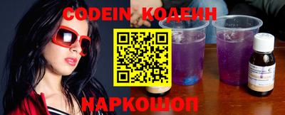 не бодяженный Кулебаки