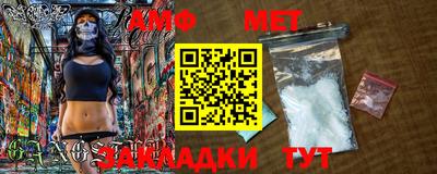 не бодяженный Кулебаки