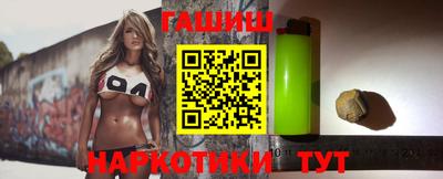 дмт Кунгур