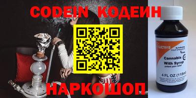метадон Кумертау