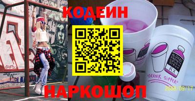 не бодяженный Кулебаки