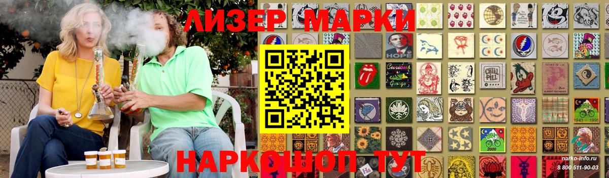 LSD-25 экстази ecstasy  ЛСД экстази  Вход с VPN  Донской  ЛСД экстази кислота 